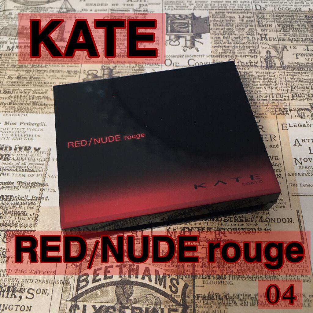 レッドヌードルージュ/KATE/口紅を使ったクチコミ(1枚目)