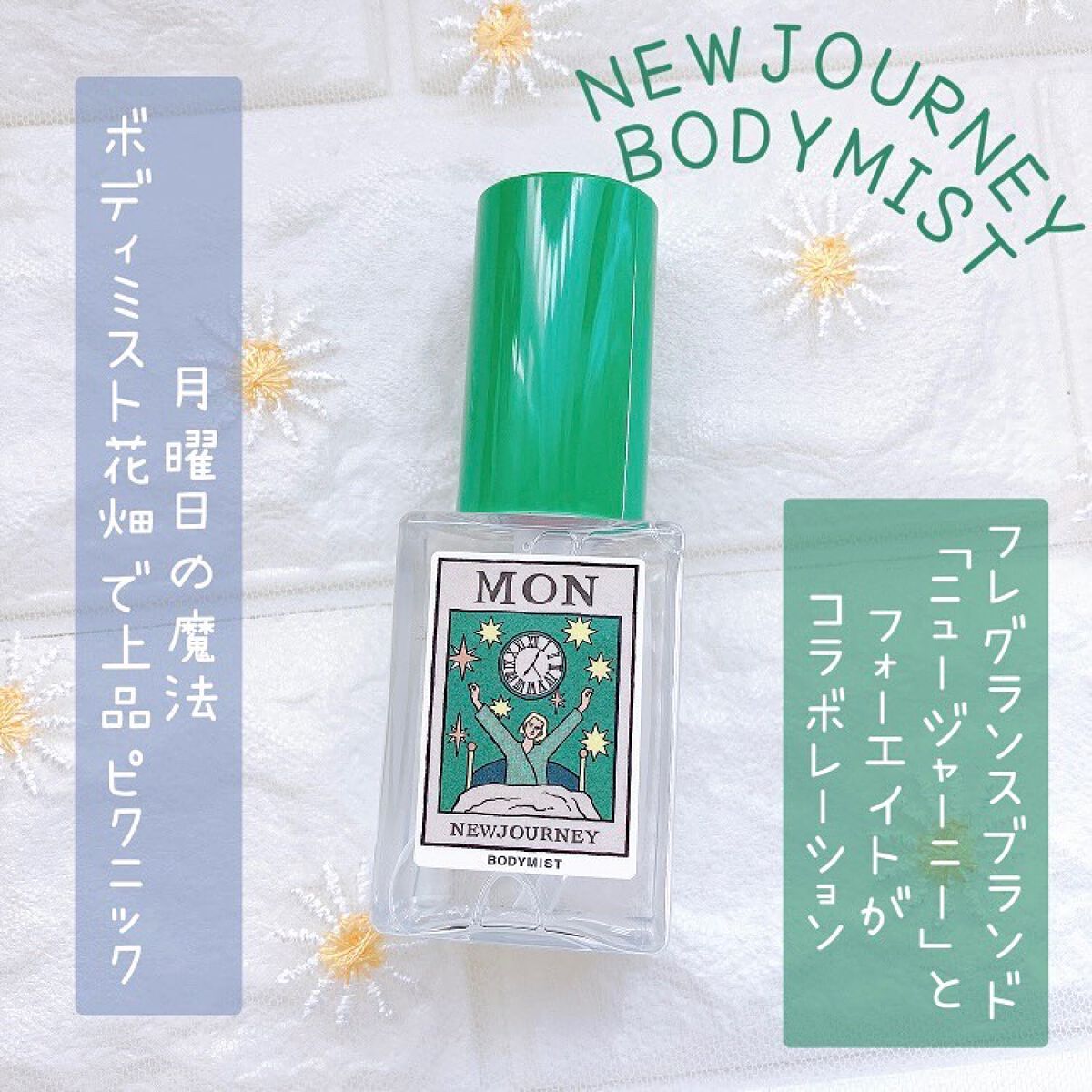 lalað°ãã©ãã on LIPS ããã¬ã°ã©ã³ã¹ãã©ã³ãããã¥ãŒãžã£ãŒããŒããšãã©ãŒãšã€ããã³ã©ã..ãïŒ1æç®ïŒ