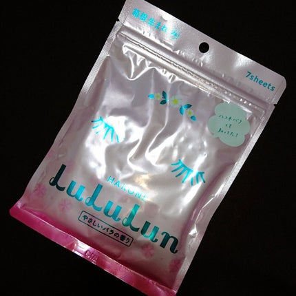 箱根ルルルン(やさしいバラの香り)/ルルルン/シートマスク・パックを使ったクチコミ(1枚目)