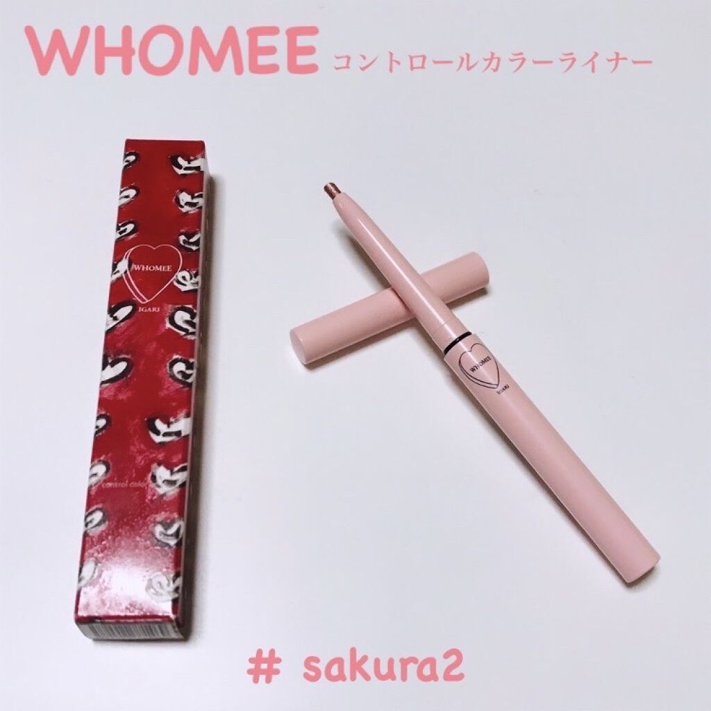 コントロールカラーライナー sakura2/WHOMEE/ペンシルアイライナーを使ったクチコミ（1枚目）