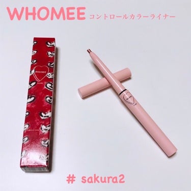 コントロールカラーライナー/WHOMEE/ペンシルアイライナーを使ったクチコミ（1枚目）