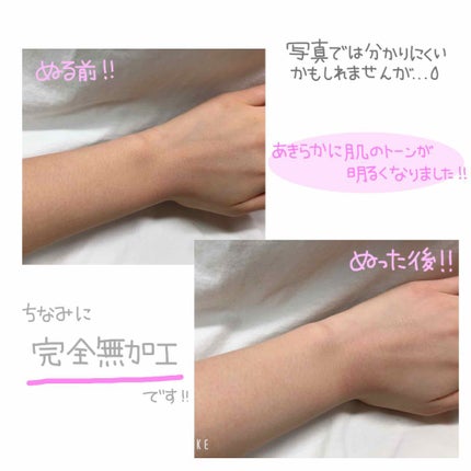 WHITE WHIPPING CREAM(ウユクリーム)/G9SKIN/化粧下地を使ったクチコミ(3枚目)