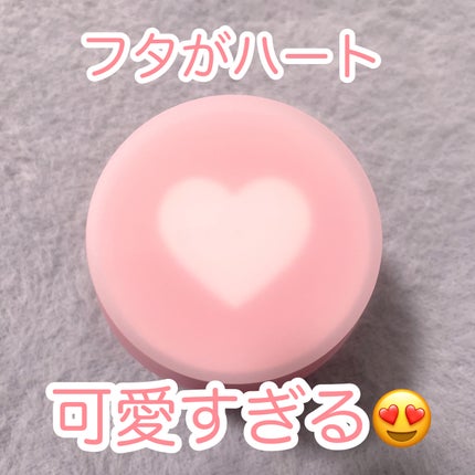 クリーンイットゼロ クレンジングバーム オリジナル/BANILA CO/クレンジングバームを使ったクチコミ(5枚目)