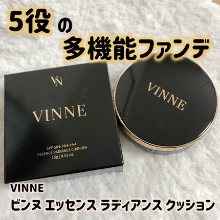 エッセンス ラディアンス クッション/VINNE /クッションファンデーションを使ったクチコミ(1枚目)