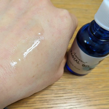 おほあんどうふ on LIPS 「最初に爽やか✨次にローズの優美な香りが来る🌹香りの2段階の移り..」(4枚目)