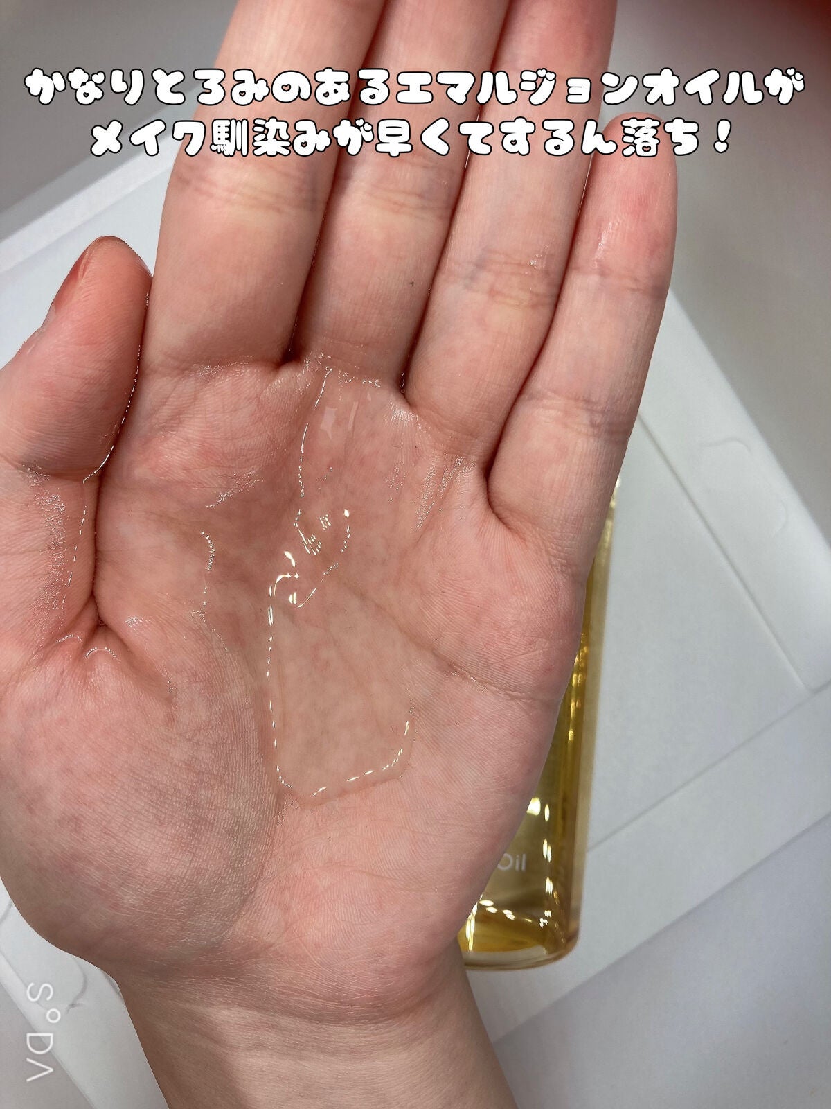 ã¯ã¬ã³ãžã³ã°ãªã€ã«/CLAYGE/ãªã€ã«ã¯ã¬ã³ãžã³ã°ã䜿ã£ãã¯ãã³ãïŒ3æç®ïŒ