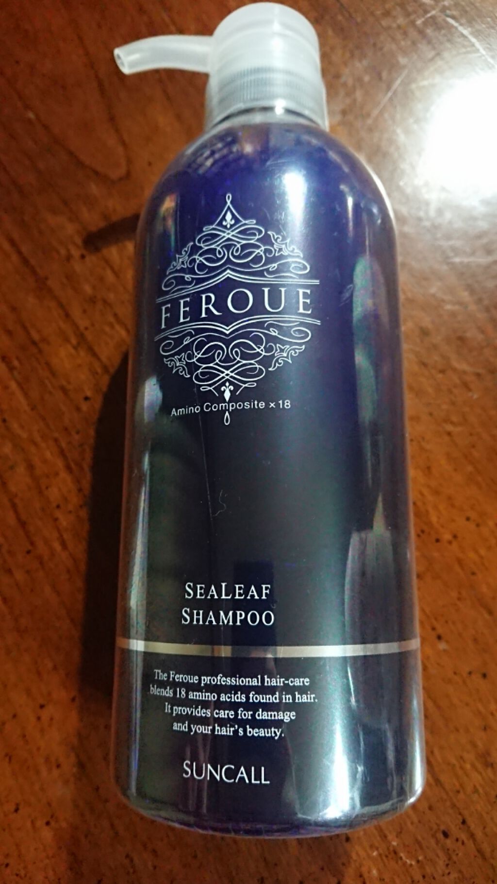 フェルエ シーリーフ シャンプー/トリートメント/サンコール/シャンプー・コンディショナーを使ったクチコミ（1枚目）
