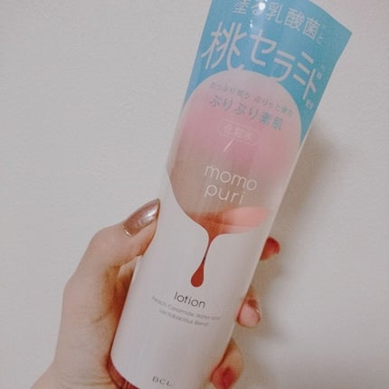 潤い化粧水/ももぷり/化粧水を使ったクチコミ(1枚目)