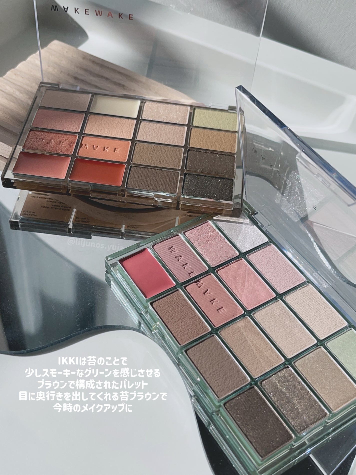 ソフトブラーリングアイパレット/wakemake/アイシャドウパレットを使ったクチコミ(2枚目)