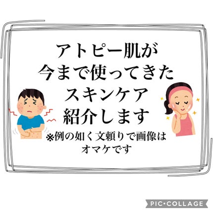 おうちdeエステ 肌をやわららかくする マッサージ洗顔ジェル/ビオレ/その他洗顔料を使ったクチコミ(1枚目)