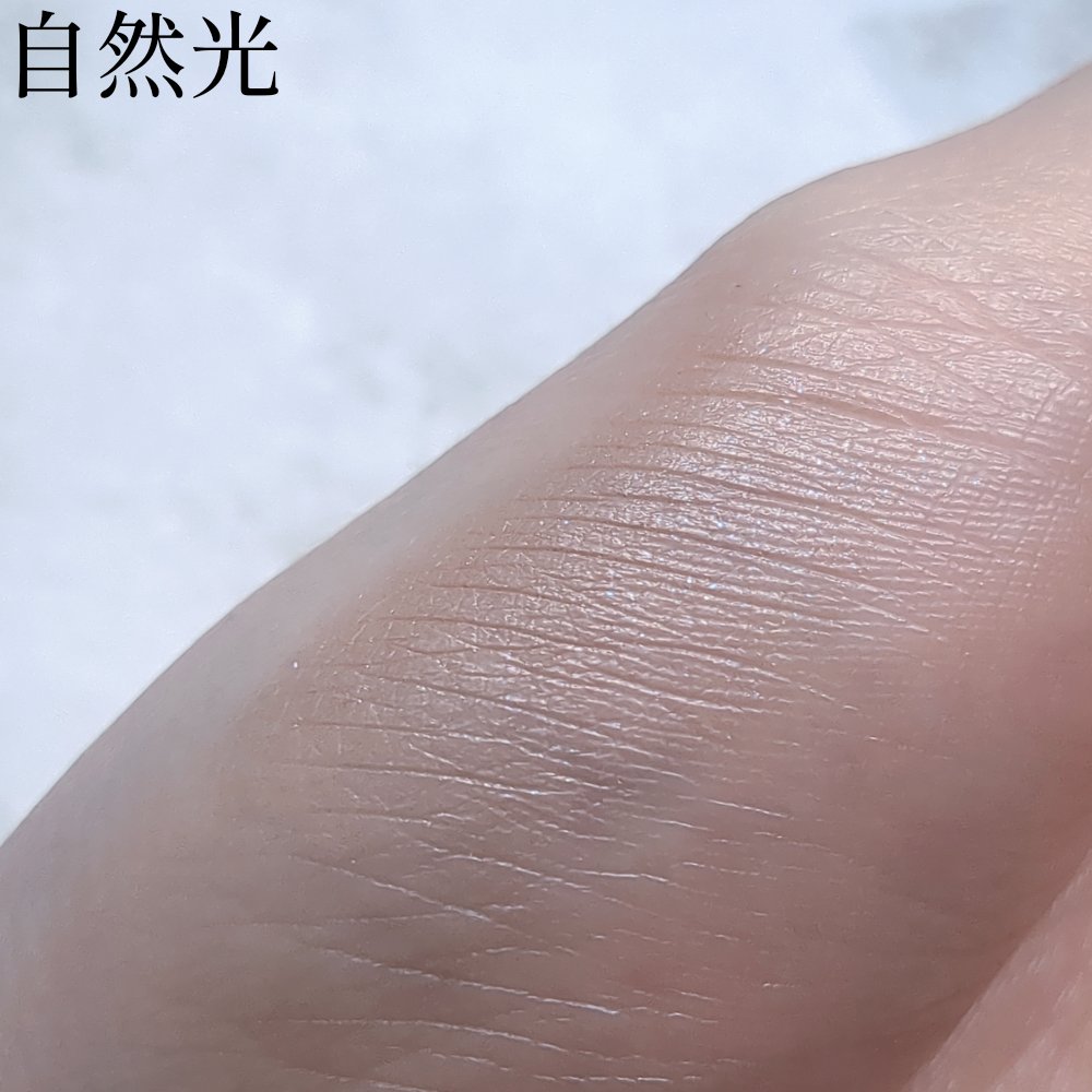 ザ アイカラー(マーブルインク)/KATE/単色アイシャドウを使ったクチコミ（2枚目）