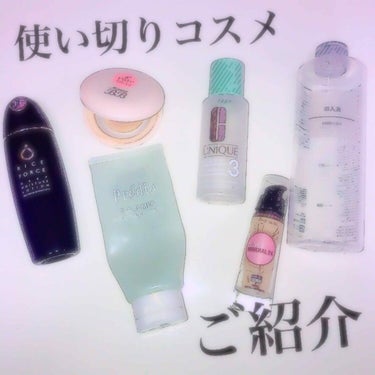 クラリファイング ローション 3 400ml/CLINIQUE/ブースター・導入液を使ったクチコミ（1枚目）