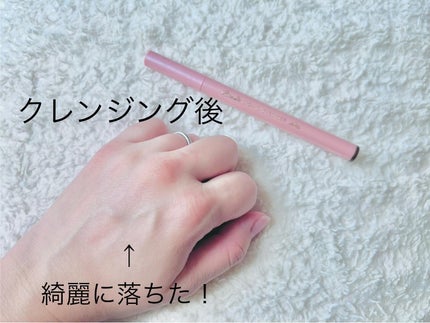 an@フォロバさせて頂きます♡ on LIPS 「.❁。.*・゚ .゚・*.❁。.*・٭•。❁。.*・٭•。パラ..」(5枚目)