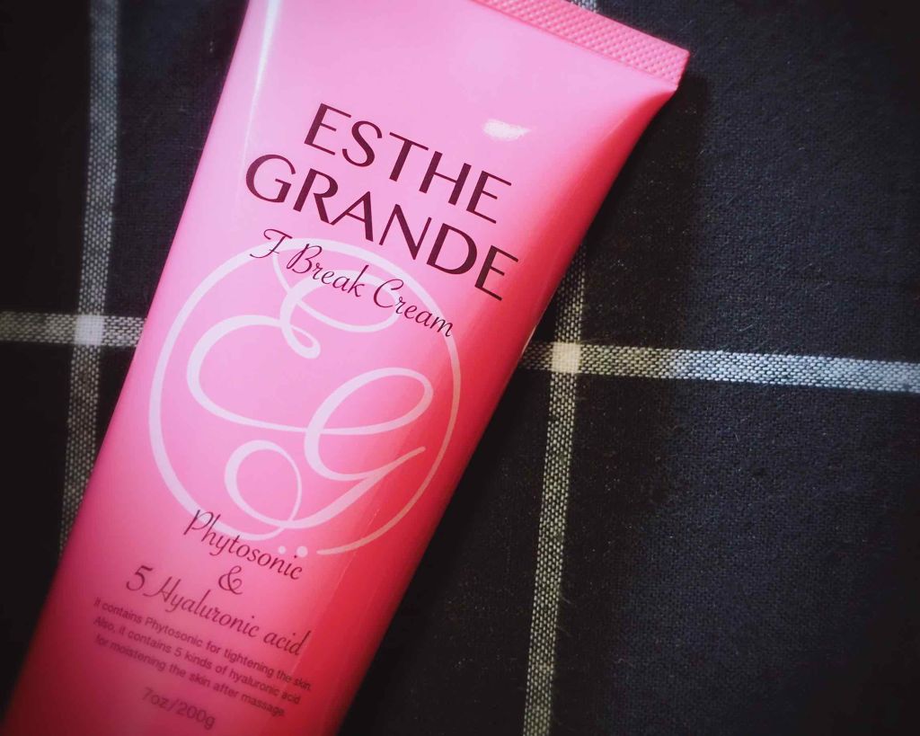 Fブレイククリーム/ESTHE GRANDE/ボディクリームを使ったクチコミ（1枚目）