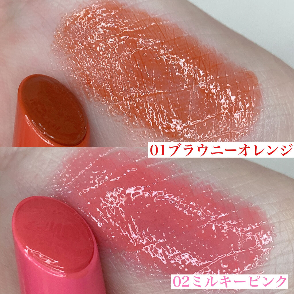 エテュセ リップエディション（プランパールージュ）ウォームスタイル/ettusais/口紅を使ったクチコミ（3枚目）