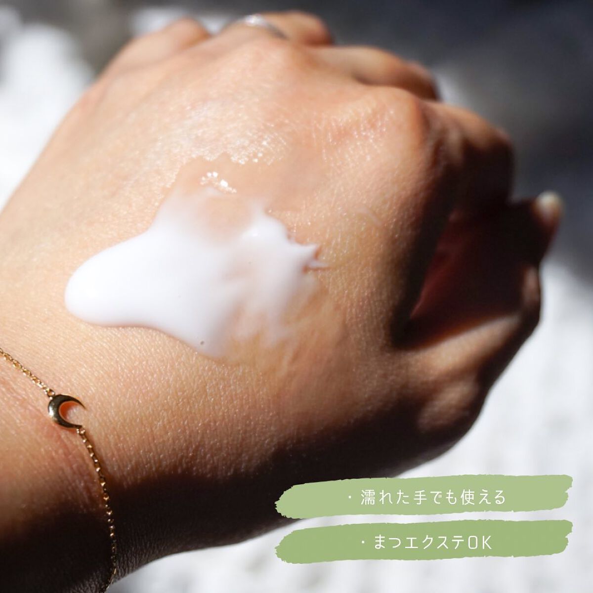 トリートメント クレンジング ミルク/COVERMARK/ミルククレンジングを使ったクチコミ(2枚目)