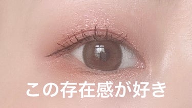 CLIO キル ラッシュ スーパープルーフ マスカラのクチコミ「最近の好き❤️
前は苦手だったけど最近好きが急上昇してきた🤭


【使った商品】
#CLIO
.....」（3枚目）