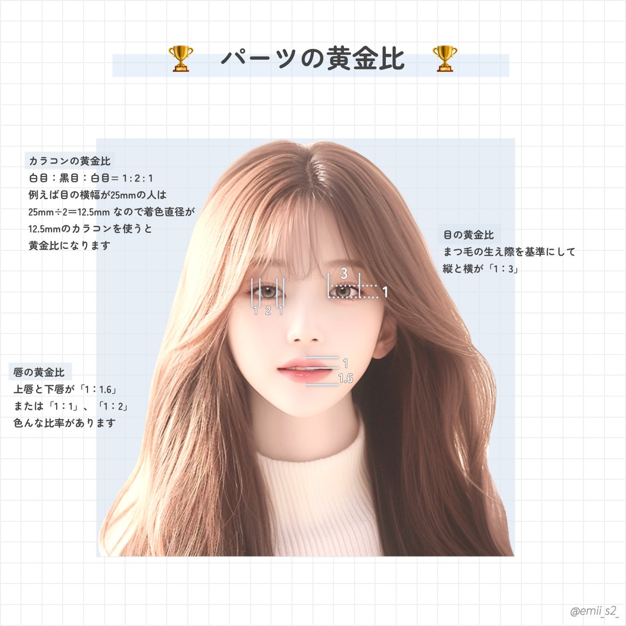 シェーディングパウダー/キャンメイク/シェーディングを使ったクチコミ(7枚目)