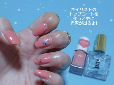 pa ネイルカラー/pa nail collective/マニキュアを使ったクチコミ（3枚目）