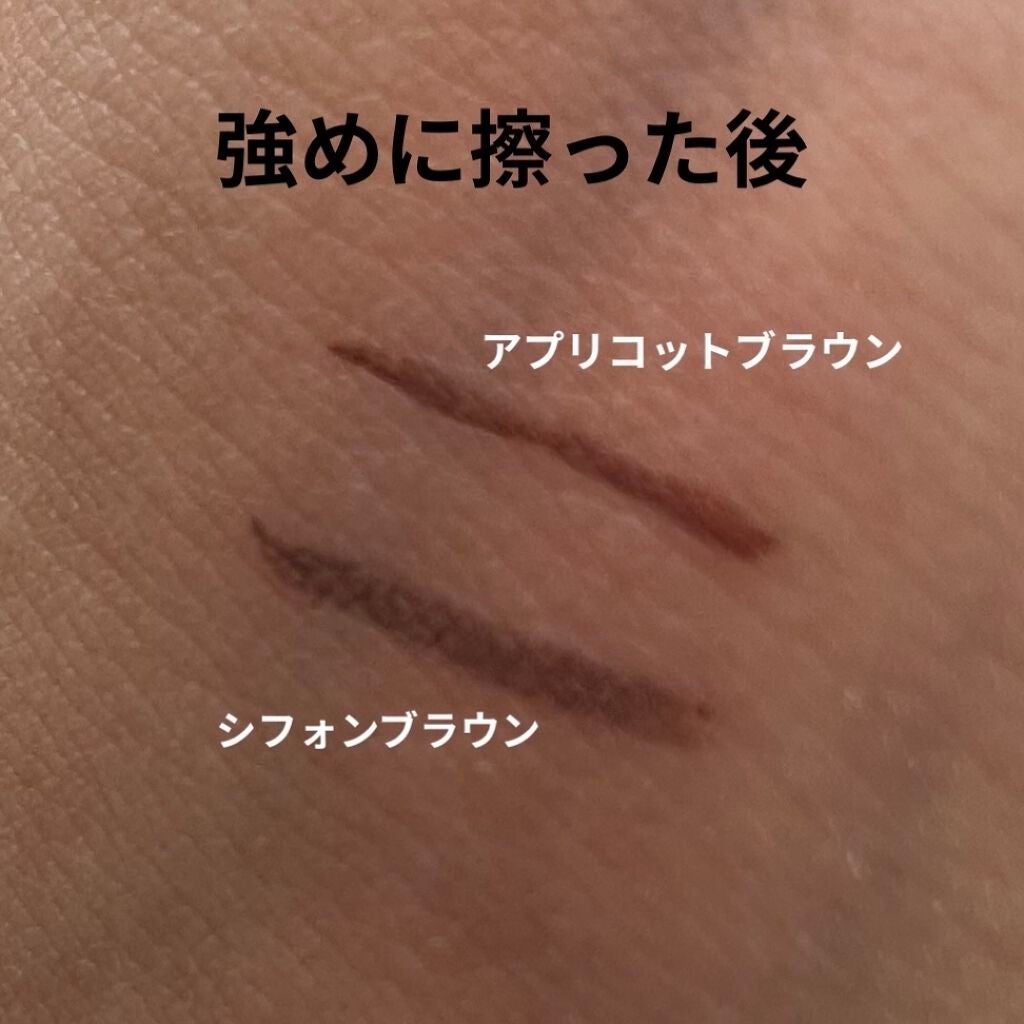 シルキーリキッドアイライナーWP/D-UP/リキッドアイライナーを使ったクチコミ(3枚目)