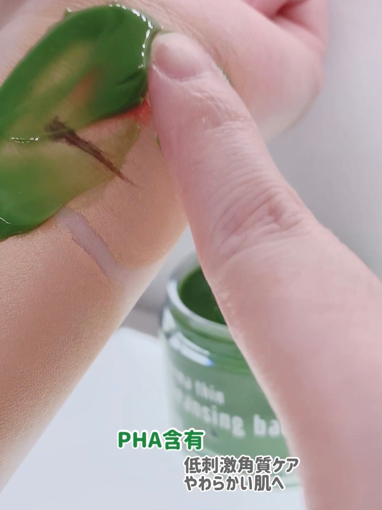 ìíðãã©ãã100 on LIPS ã23yearsoldããŒãã·ã³ã¯ã¬ã³ãžã³ã°ðð»3in1ã¯ã¬ã³ãž..ãïŒ3æç®ïŒ