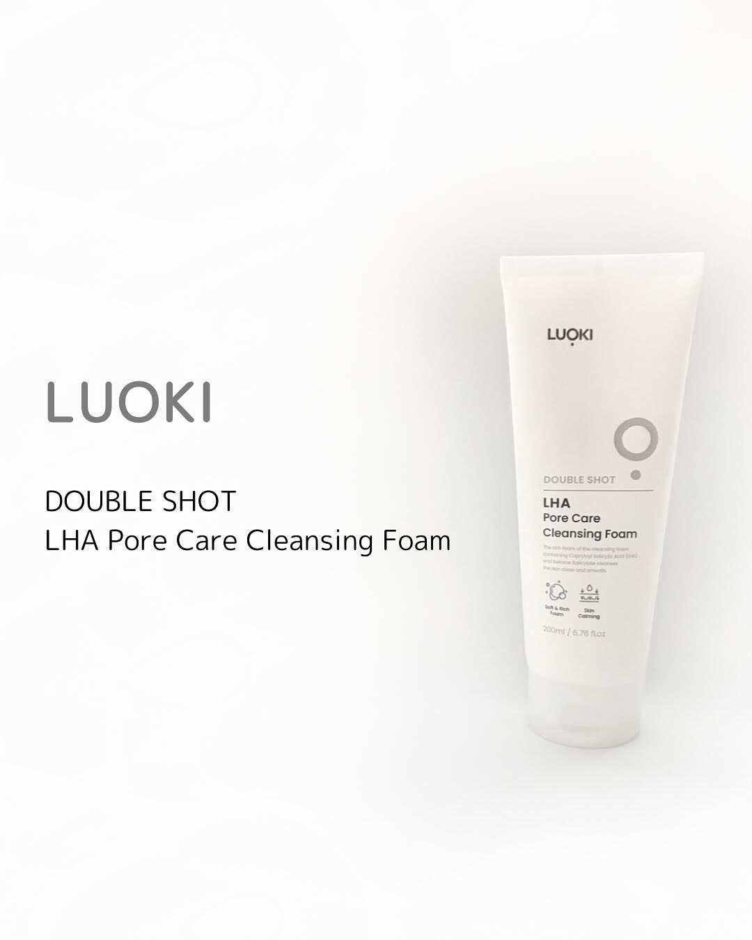 ダブルショットLHA毛穴ケアクレンジングフォーム /LUOKI/クレンジングクリームを使ったクチコミ（1枚目）