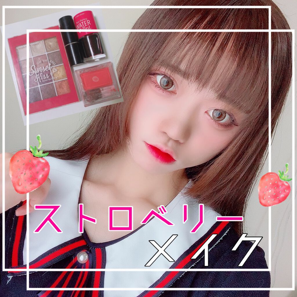 リップスティック レッド41/グレイシィ/口紅を使ったクチコミ（1枚目）