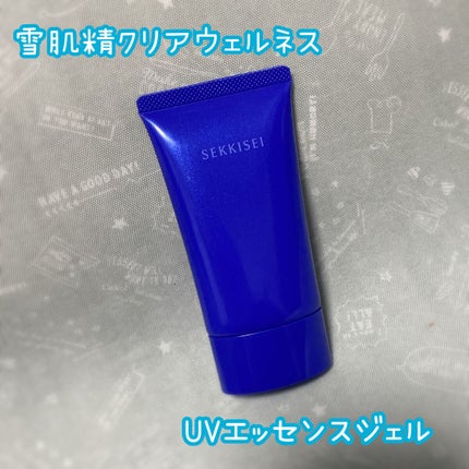 雪肌精 クリアウェルネス UVエッセンスジェルのクチコミ「太陽光ダメージを全方向ケア!
雪肌精 クリアウェルネス UVエッセンスジェル
日焼け止めって.....」(1枚目)
