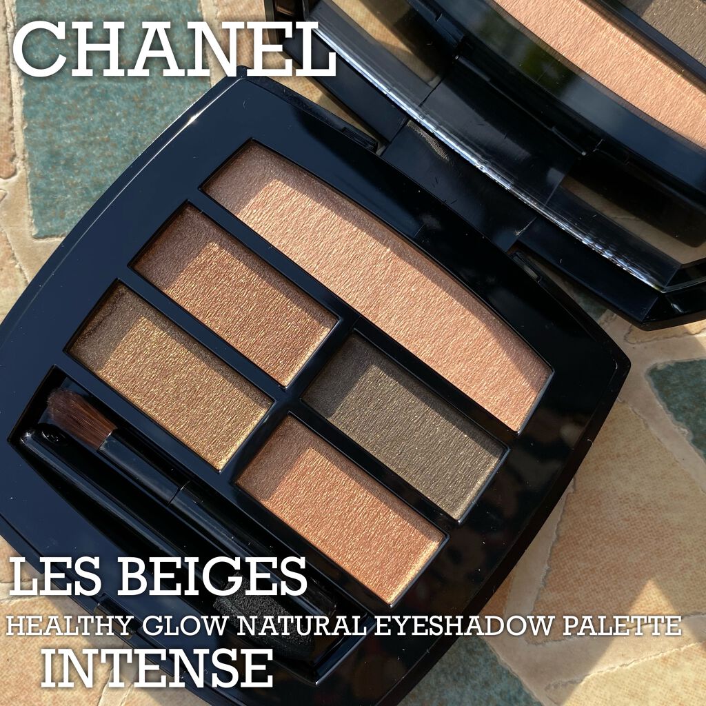 レ ベージュ パレット ルガール/CHANEL/アイシャドウパレットを使ったクチコミ(1枚目)