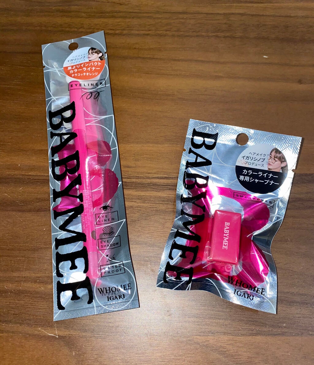 ニュアンスカラーライナー/BABYMEE/ペンシルアイライナーを使ったクチコミ(1枚目)