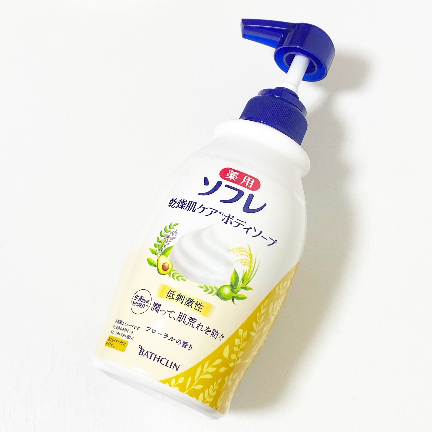 薬用ソフレ　乾燥肌ケアボディソープ 本体ボトル（450ml）/薬用ソフレ/ボディソープを使ったクチコミ（1枚目）