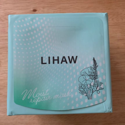 モイストリペアマスク 32枚入/LIHAW/シートマスク・パックを使ったクチコミ(2枚目)