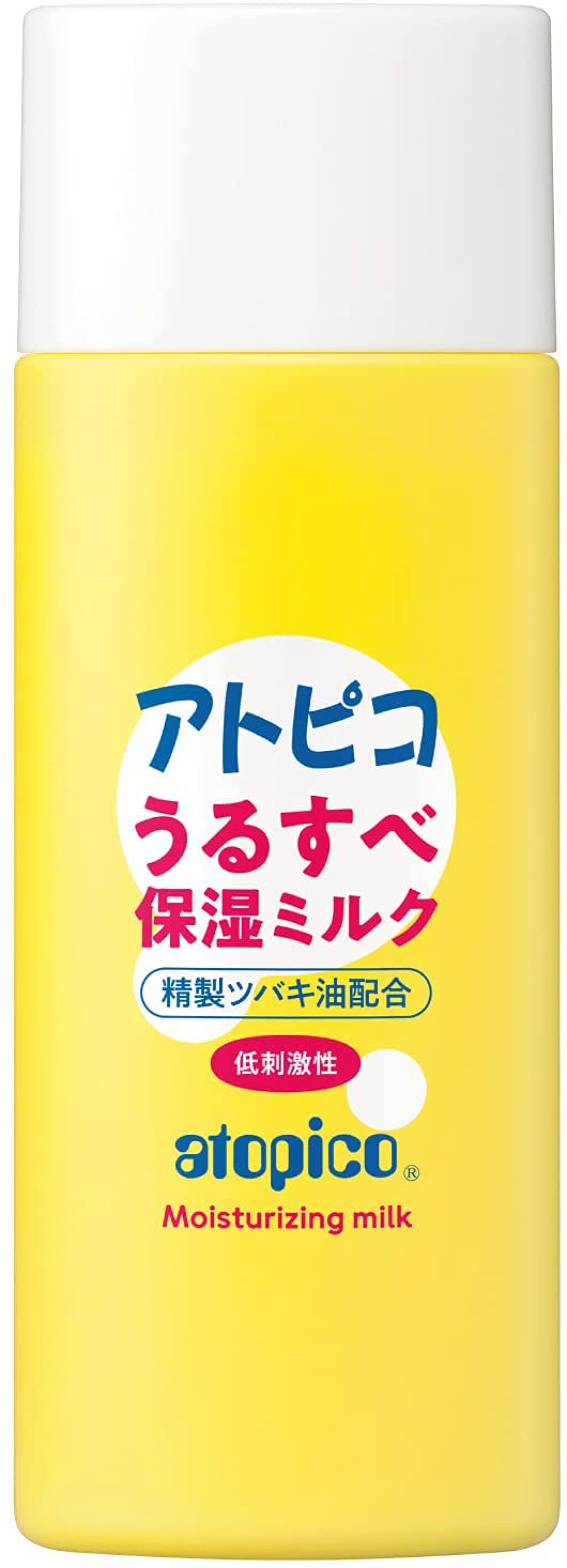 【新品】大島椿 アトピコ うるすべ保湿ミルク 精製ツバキ油配合 アトピコ うるすべ保湿ミルク | 大島椿公式オンラインショップ