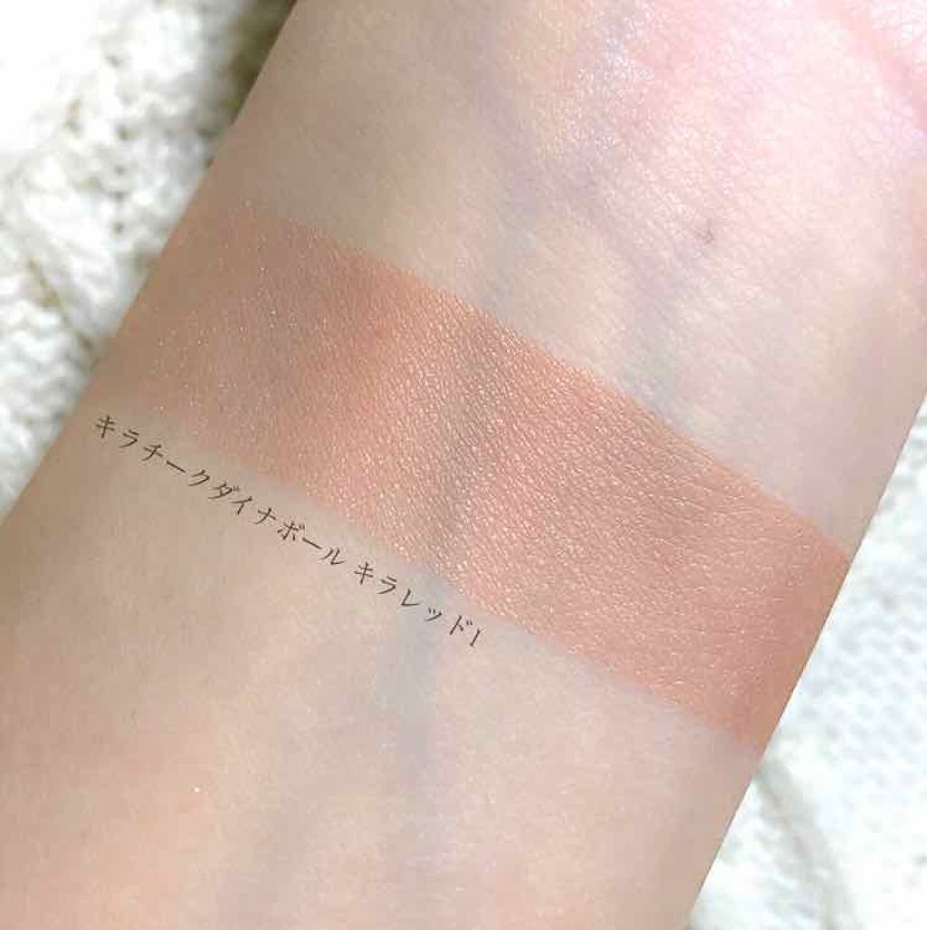 WHOMEE キラチークダイナボールのクチコミ「🌼購入品メモ🌼
#WHOMEE キラセブン
キラチークダイナボール キラレッド1
1800円(.....」（2枚目）