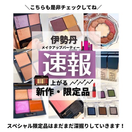 miriïŒã¿ãïŒðŒ on LIPS ãã¢ãã£ã¯ã·ã§ã³ã®ã¹ãã£ãã¯ãã€ã©ã€ããçŸããããŠãããã¡ãã¯é..ãïŒ7æç®ïŒ