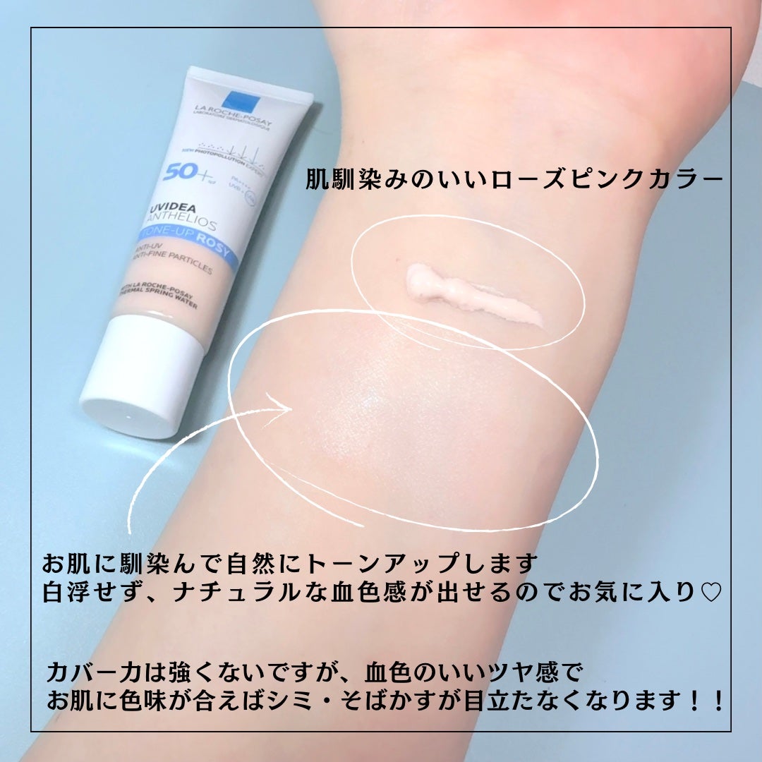 UVã€ã㢠XL ãããã¯ã·ã§ã³ããŒã³ã¢ãã ããŒãº/ã© ããã·ã¥ ããŒ/æ¥çŒãæ¢ãã¯ãªãŒã ã䜿ã£ãã¯ãã³ãïŒ3æç®ïŒ