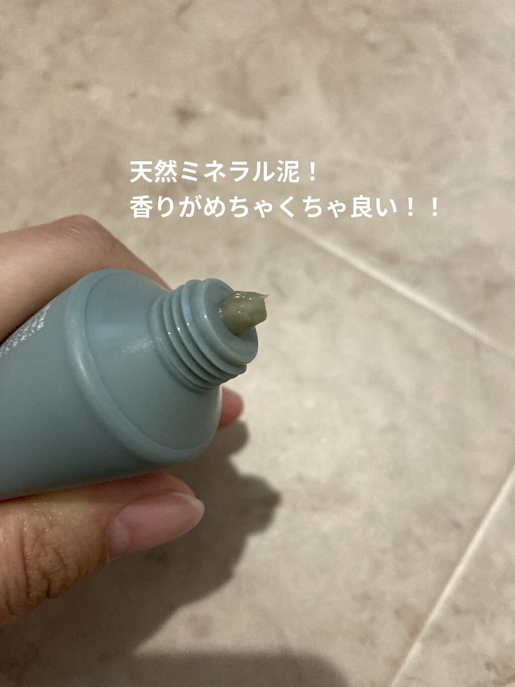 ファンゴ ヘッドクレンズ SPA/Prédia/頭皮クレンジングを使ったクチコミ（2枚目）