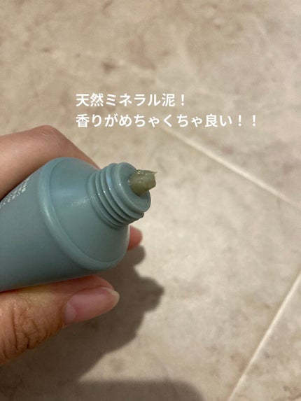 ファンゴ ヘッドクレンズ SPA/Prédia/頭皮クレンジングを使ったクチコミ(2枚目)