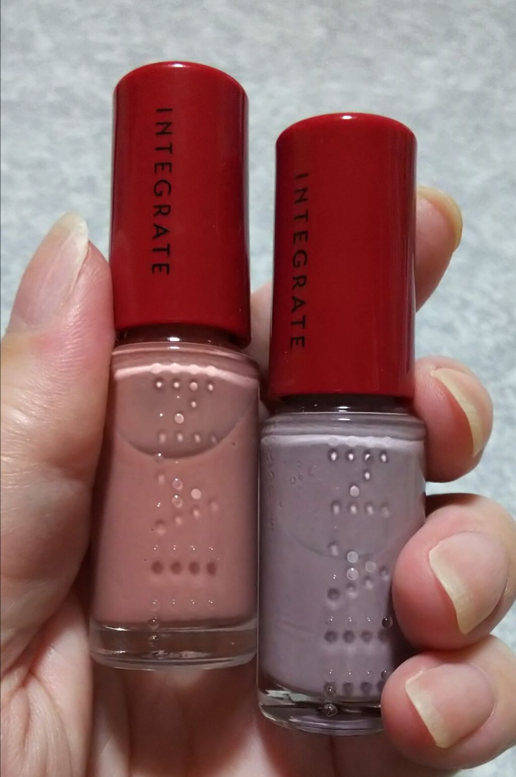 ネールズ N/インテグレート/マニキュアを使ったクチコミ（1枚目）