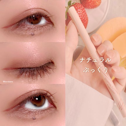 シルキースフレアイズ(マットタイプ)/キャンメイク/アイシャドウパレットを使ったクチコミ(10枚目)