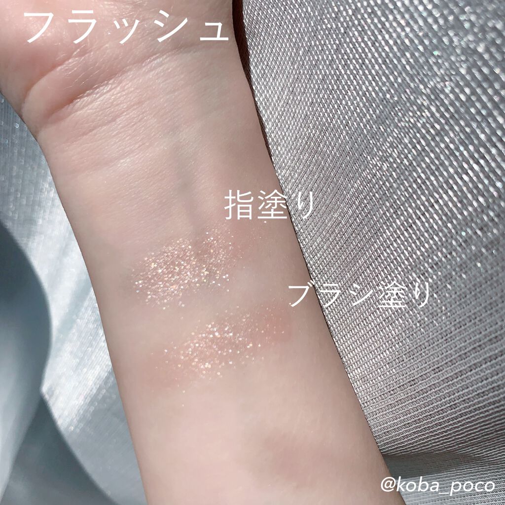 プロ シングル シャドウ/CLIO/単色アイシャドウを使ったクチコミ（3枚目）