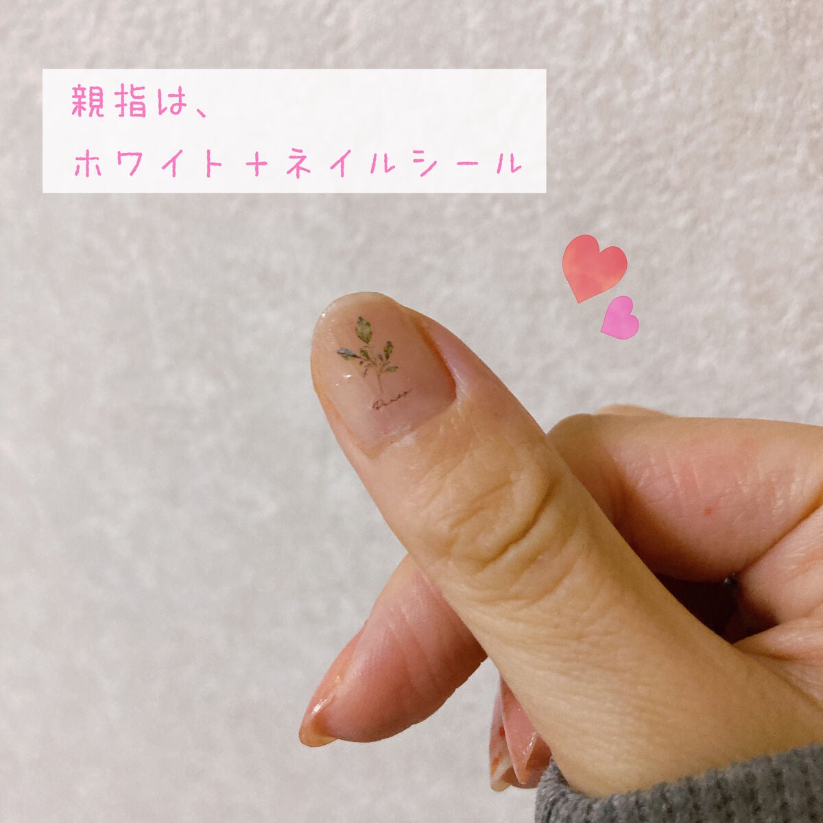 カラフルネイルズ/キャンメイク/マニキュアを使ったクチコミ(4枚目)