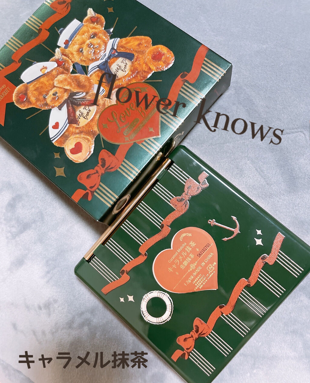 Love Bear 9色 アイシャドウパレット キャラメル抹茶/FlowerKnows/アイシャドウパレットを使ったクチコミ（1枚目）