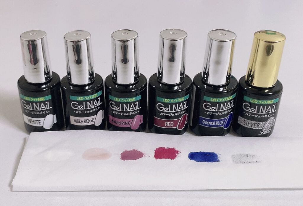 ジェルネイル（ライト対応）/セリア/ジェルネイルを使ったクチコミ（1枚目）