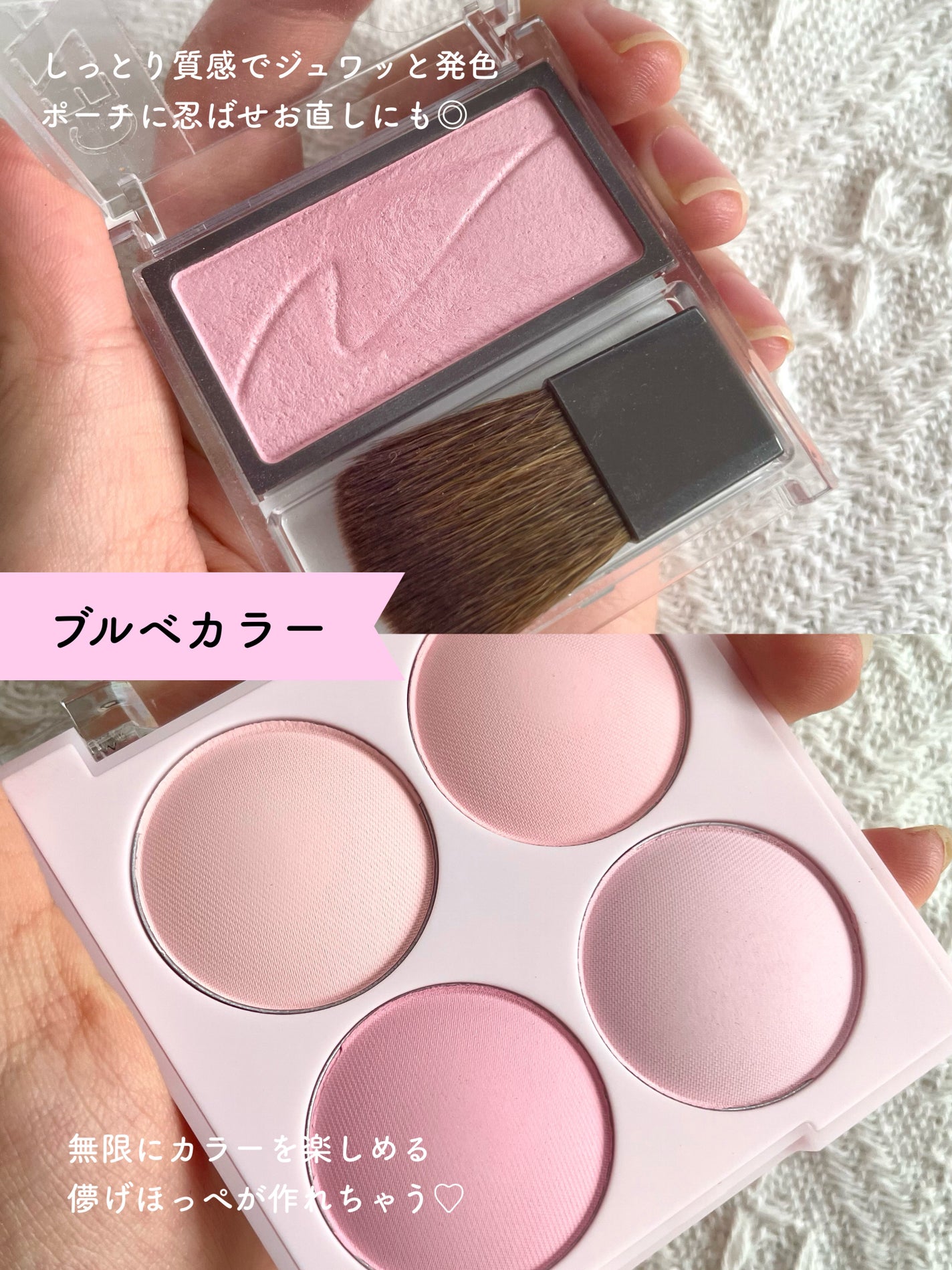 デュアルチーク/2aN/パウダーチークを使ったクチコミ(3枚目)