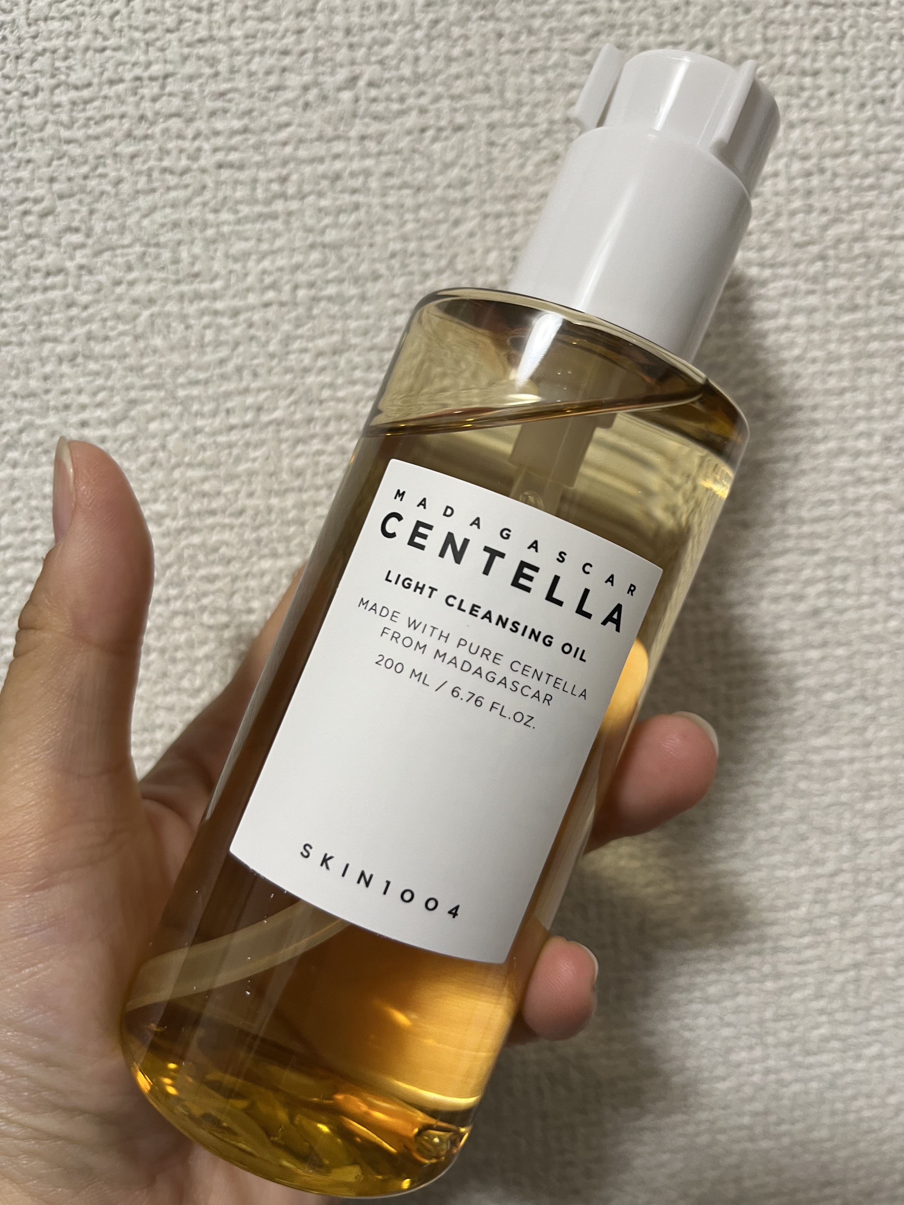 センテラ ライトクレンジングオイル/SKIN1004/オイルクレンジングを使ったクチコミ（1枚目）