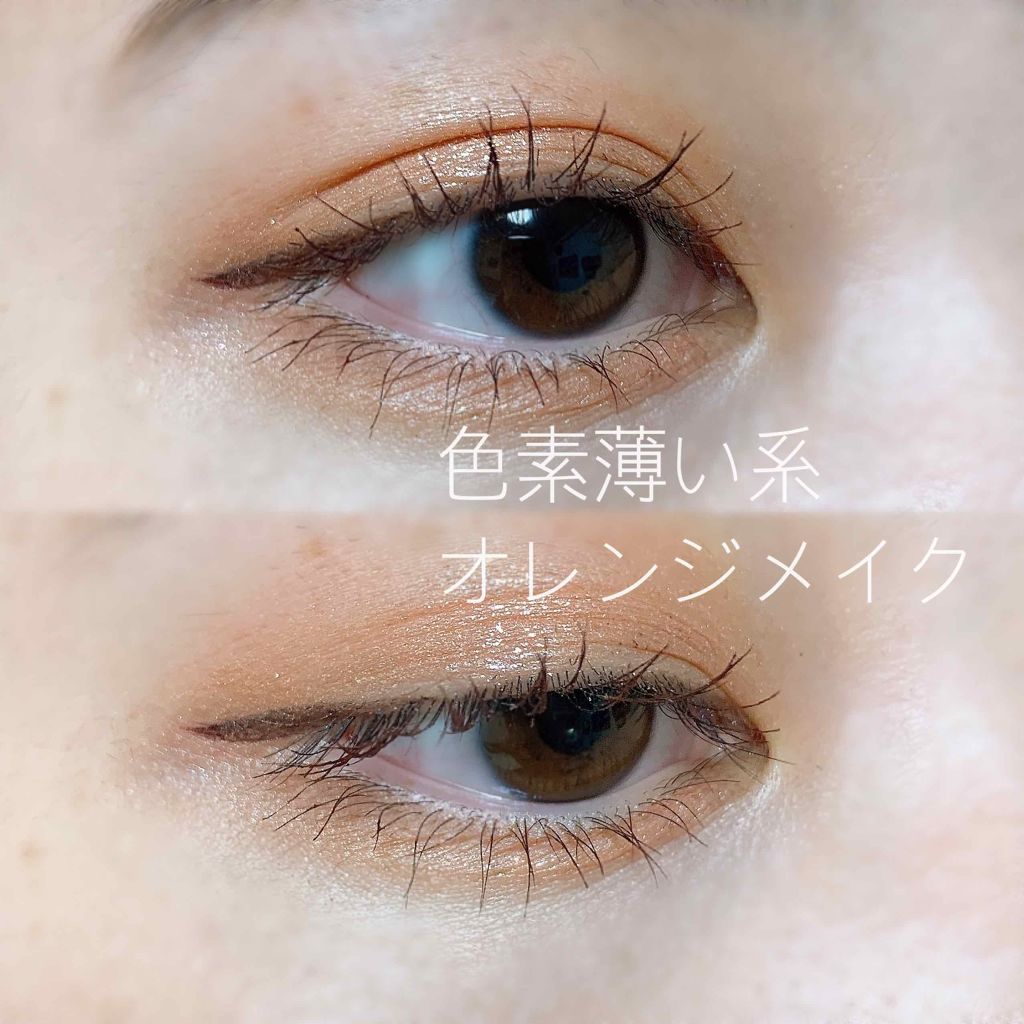 トリプルシャドウ/MISSHA/アイシャドウパレットを使ったクチコミ（1枚目）