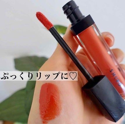 ジンジャーリップバター/SHIRO/リップグロスを使ったクチコミ(1枚目)