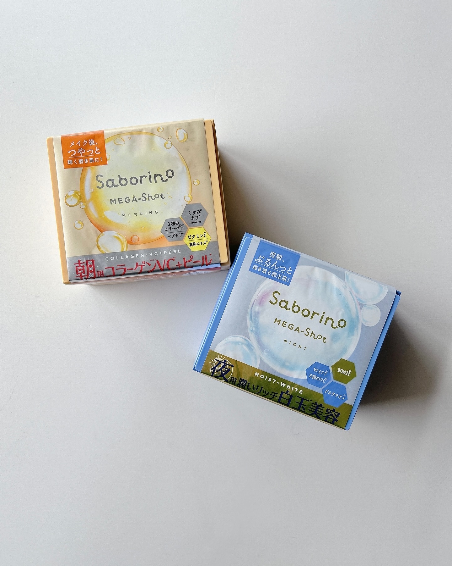 サボリーノ メガショット 朝用ツヤピールマスク CC/サボリーノ/シートマスク・パックを使ったクチコミ（2枚目）