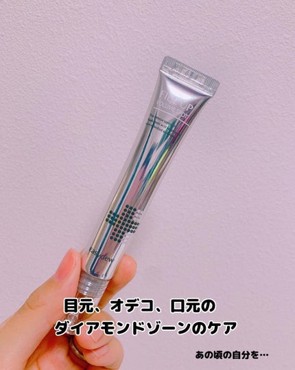 フィルアップボリュームスポット/Easydew/美容液を使ったクチコミ(2枚目)